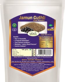 Jamun Seed Powder - Ayurvedic Powder for antidiabetic and for lowers blood sugar level and for blood purifier